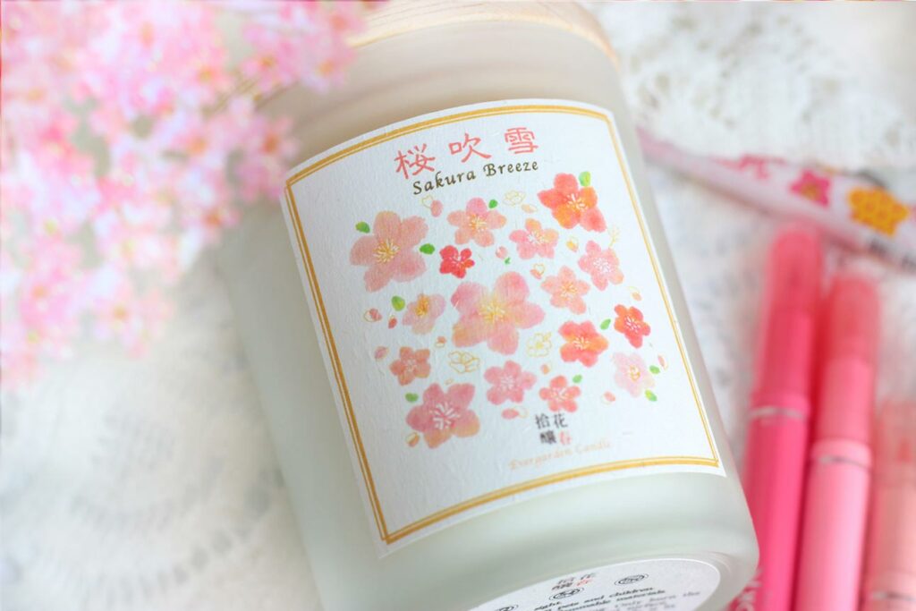 Sakura1