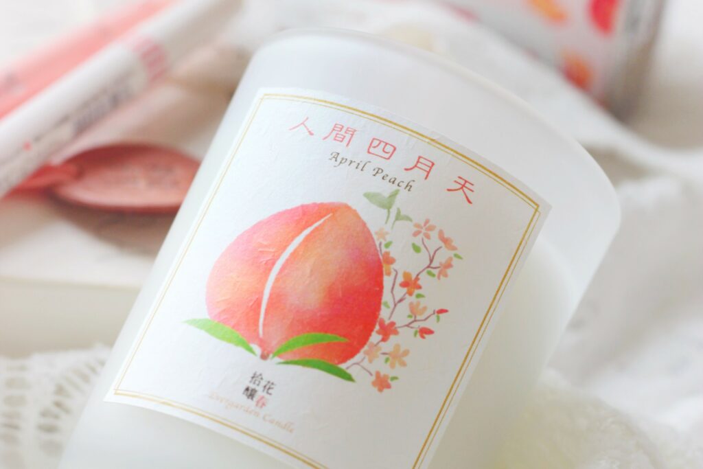 peachnew3