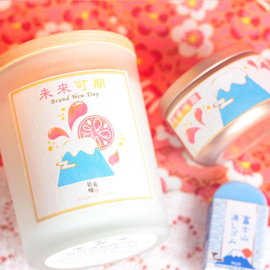 未來可期